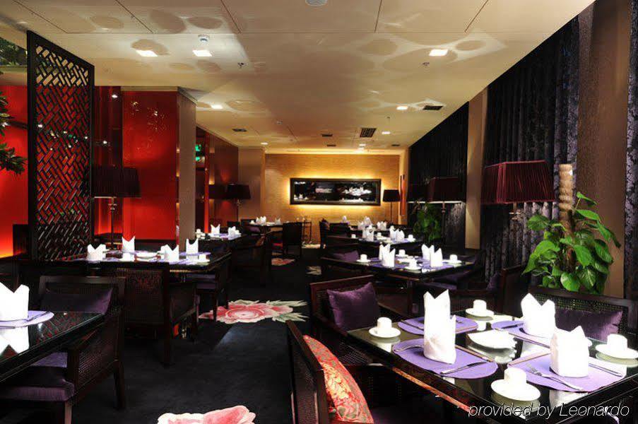 Phoenix Egret Boutique Hotel Taiyuan Restaurant foto